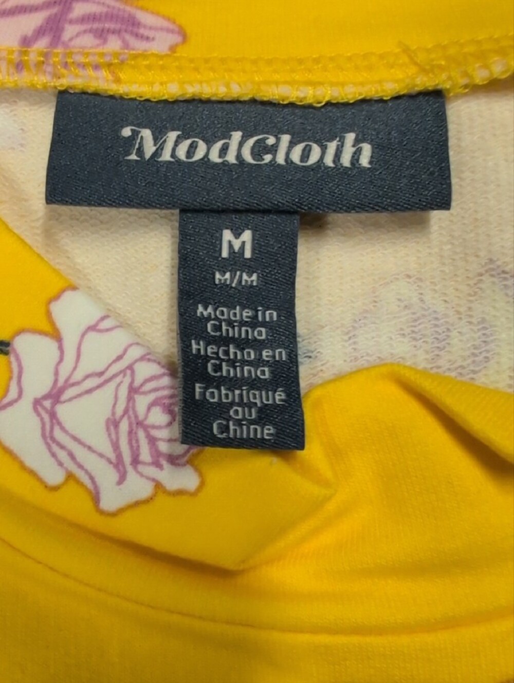 Modcloth Bright Yellow Floral Tank with Multicolor Roses - Picture 4 of 9